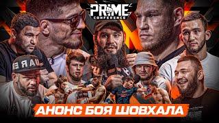 Алый ГАЗУЕТ на Регбиста и TOP DOG. Шовхал VS Косырев. Никархо VS Хантер 3. Азиат VS Мустафа — ТРАВМА