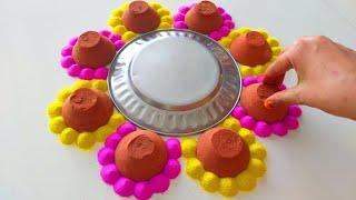 दीये से बनाये दिवाली की रंगोली | HAPPY Diwali Rangoli Designs to Brighten Your Home | Diwali Rangoli