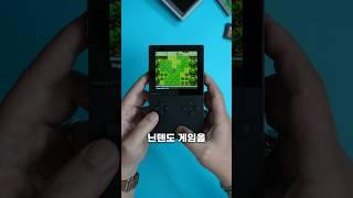 어릴 적 추억을 돈으로 살 수 있다면?