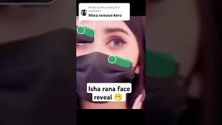 Isha rana face reveal #viralvideo #isharana