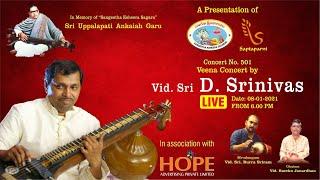 Veena Concert by Sri D Srinivas || Sangeetha Ksheera Sagaram & Saptaparni on 8-1-2021 from 6pm