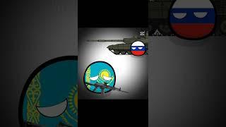 Worst case scenario / #edit #promotion #ukraineconflict #imperial #kazakhstan #russia #countryballs