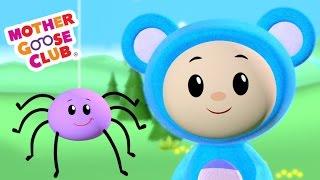 S Is for Spider | Itsy Bitsy Spider | Mother Goose Club Kid Songs and Phonics Songs