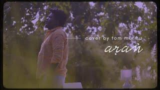 AṚAṄ  ( Cover ) - Tom Murmu || Leonard Hansda