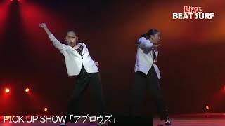 M18 アプロウズ【BEAT THE LIVE TENDO 2020~POWER~】