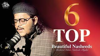 Top 6 Beautiful Nasheeds Playlist || Mazharul Islam || New Nasheeds 2024