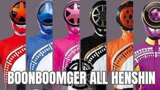 BAKUAGE SENTAI BOONBOOMGER ALL HENSHIN [BUN RED - BUN VIOLET] Still On Going