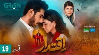 Iqtidar Episode 19 [ENG CC] Anmol Baloch | Ali Raza | 16th November 2024 | Green TV Entertainment