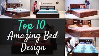 Bed Design: Top 10 Wooden Double Bed Design | Latest 10 Bed Design | Best 10 Bed design