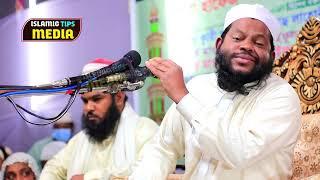 Sheikh Saidul Islam Asad from Islamic Tips Media