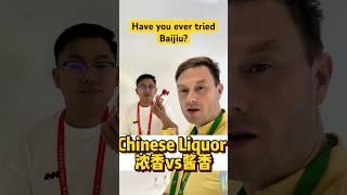 There are many different types of Baijiu (Chinese Liquor) but the main two are… #china #baijiu