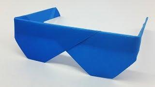 How to make Origami Sunglasses (Traditional Model) - Paper Sunglasses making instructions