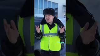 Почему инспектор ГИБДД не любит когда водитель в протоколе пишет «не согласен» #закон #штрафыгибдд