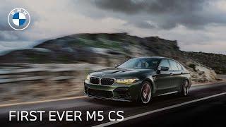 Introducing The First-Ever BMW M5 CS Sedan