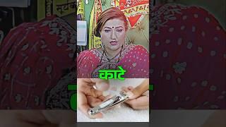 2025 में यह काम गलती से भी मत करना |Ft. Dr Y Rakhi Astrologer #podcast #shorts #facts