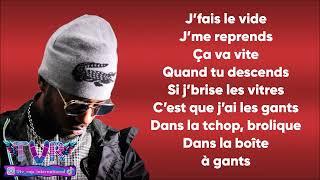 Tim's - C'est Pour Bientôt (Paroles/Lyrics)