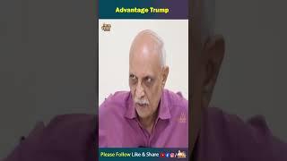 advantage Trump | USA Election Updates | Trump | Kamala Harris | USA News | IYR talks English