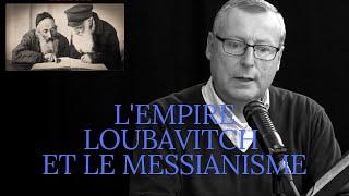 Où va ce monde ? Avec Pierre Hillard, essayiste et docteur en Sciences politiques.