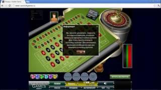 Golden Games Casino Отзывы