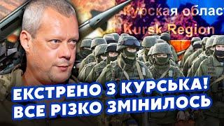 САЗОНОВ: Только что из КУРСКА! Нас ОКРУЖИЛИ ТРИЖДЫ. Прут КОРЕЙЦЫ. Оттащили 50 ТЫСЯЧ РОССИЯН. СДЕЛКА?