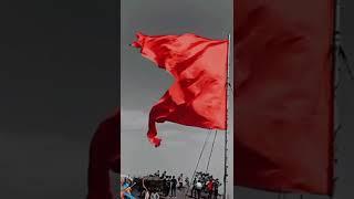 Jai Sri Ram  //  Hindu Dharm Shakti