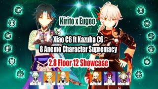 Xiao C6 ft Kazuha C6 Kirito x Eugeo - 8 Anemo Character Supremacy 2.8 Floor 12 Showcase