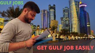 HOW TO GET JOB IN GULF - HOW TO GET JOBS IN GULF COUNTRIES | TAMIL | NO MONEY TO ENTER GULF | REAL