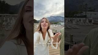 Прилетели в Турцию на «всё включено» #турция  #всевключено #кемер