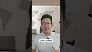 每个月给公司秘书费用可是不清楚他们是谁？