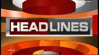 Headlines At 12 PM || 30-04-2016 || Mahaa News