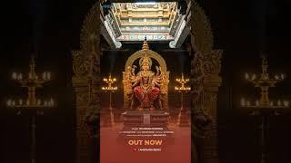 Kanku Ane Chokha OUTNOW  #jigardangadhavi#jigrra #navratrispecial #navratri #navratri2025