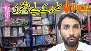 Good News for Daraz Sellers, Local Resellers, Dropshiper | You will get 100+ Wholesalers Contacts