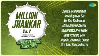 Million Jhankar - Vol 2 | Jinhen Ham Bhoolna Chahen | Jiya Beqarar Hai | Koi Kisi Ka Diwana