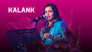 Kalank | Sanhita Chandorkar | The Rahul Deshpande Collective