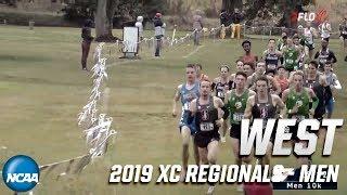 Men's West Regional - 2019 NCAA Cross Country - Final Mile