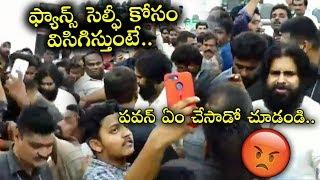 Pawan Kalyan Interaction with Janasainiks at Janasena Party Office | Ispark Media