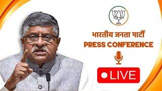 LIVE: Senior BJP leader Shri Ravi Shankar Prasad addresses press conference at BJP HQ, New Delhi