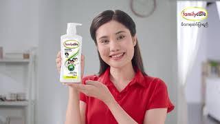 Familycare Hydra Liquid Soap TVC