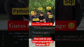 How well do you know Programming?   #tech #computerscience #techworld #coding