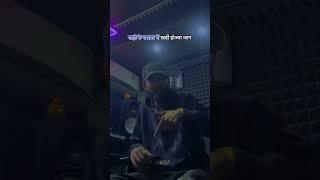 Softly By #karanaujla_official With Rajasthani Version #rajasthani #bagdi