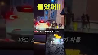 모델 y 주니퍼 테슬라. 테슬라 애널리스트, 로보택시 차량에 대한 비관적인 견해 공유