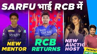 IPL 2025 - Sarfaraz Khan , RCB , Retention News | Cricket Fatafat | EP 1348 | MY Cricket Production