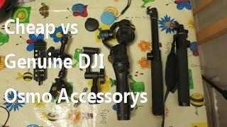 Cheap vs Genuine DJI Osmo Accessory Comparison Extension Rod/Pole, Articulating Arm, Lens cap