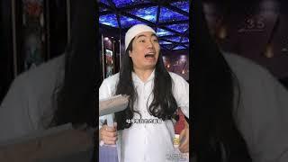 当我和身体去看电影时#新概念英语#抽象#猎奇#深度还原