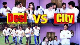 School Life Of Desi VS City || Neeraj  Beniwal