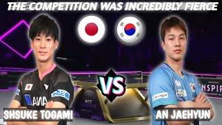 An Jaehyun vs Shunsuke Togami Top WTT Contender