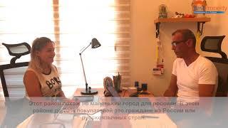 Недвижимость в Турции и Северный Кипр. Налог на недвижимость на Северном Кипре || RestProperty