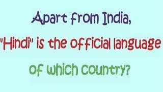 General Knowledge Questions With Answers|| Akshara Concepts Mint