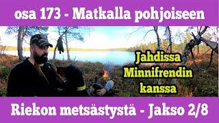 Riekkojahti - jakso 2/8  - Ensimmäinen jahtipäivä