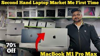 70% Off  MacBook M1 Pro Max | Under 30K Best MacBook Pro & Air | Apple MacBook only 14999